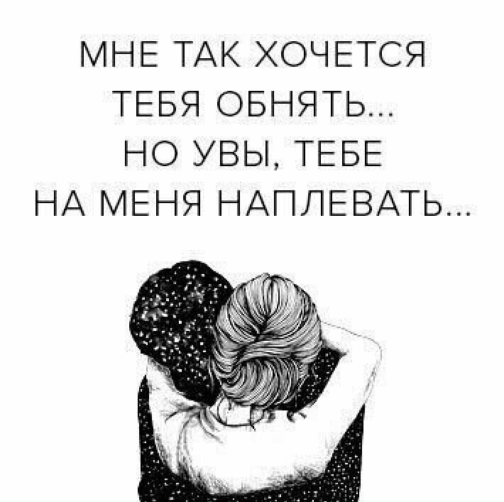 Открытка больно когда хочешь обнять маму а ее нет, мальчик открытки самые