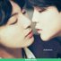 amino-<¥ jikookmin¤>-5924ff1a