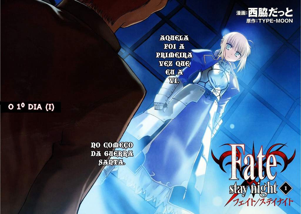 Fate/Stay Night | Wiki | Fate Amino Amino