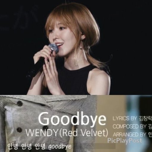 Wendy 웬디 Redvelvet 레드벨벳 On Instagram Wendy Ost Preview Goodbye I Have Been Waiting For Her Ost For So Long Red Velvet Amino