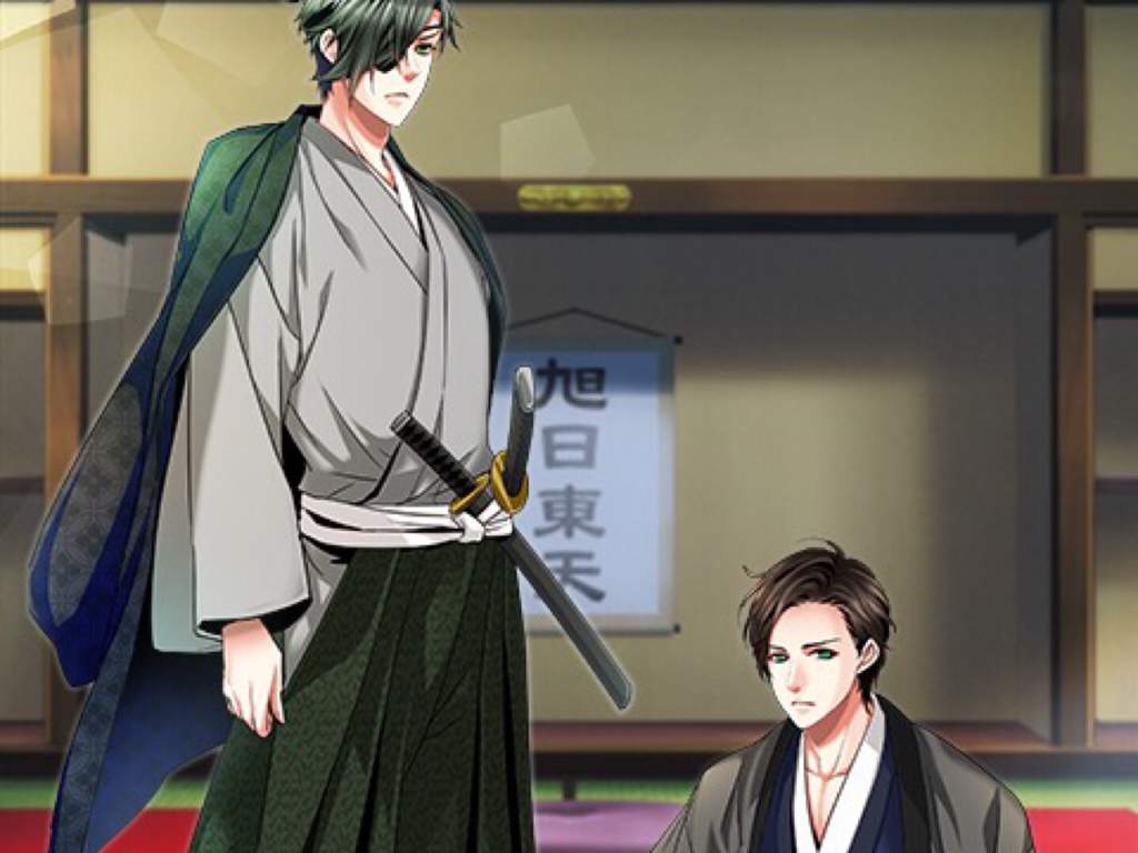 SLBP VS Reality: Katakura Kojuro | Otome Amino