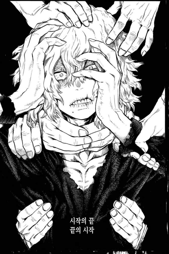 Shigaraki Tomura | Wiki | Anime Amino