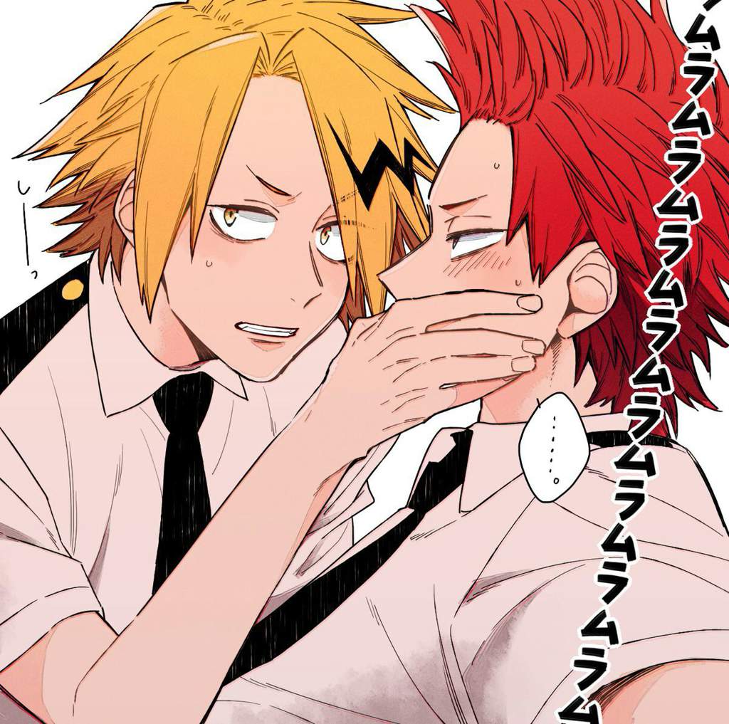 Kaminari x kirishima. 