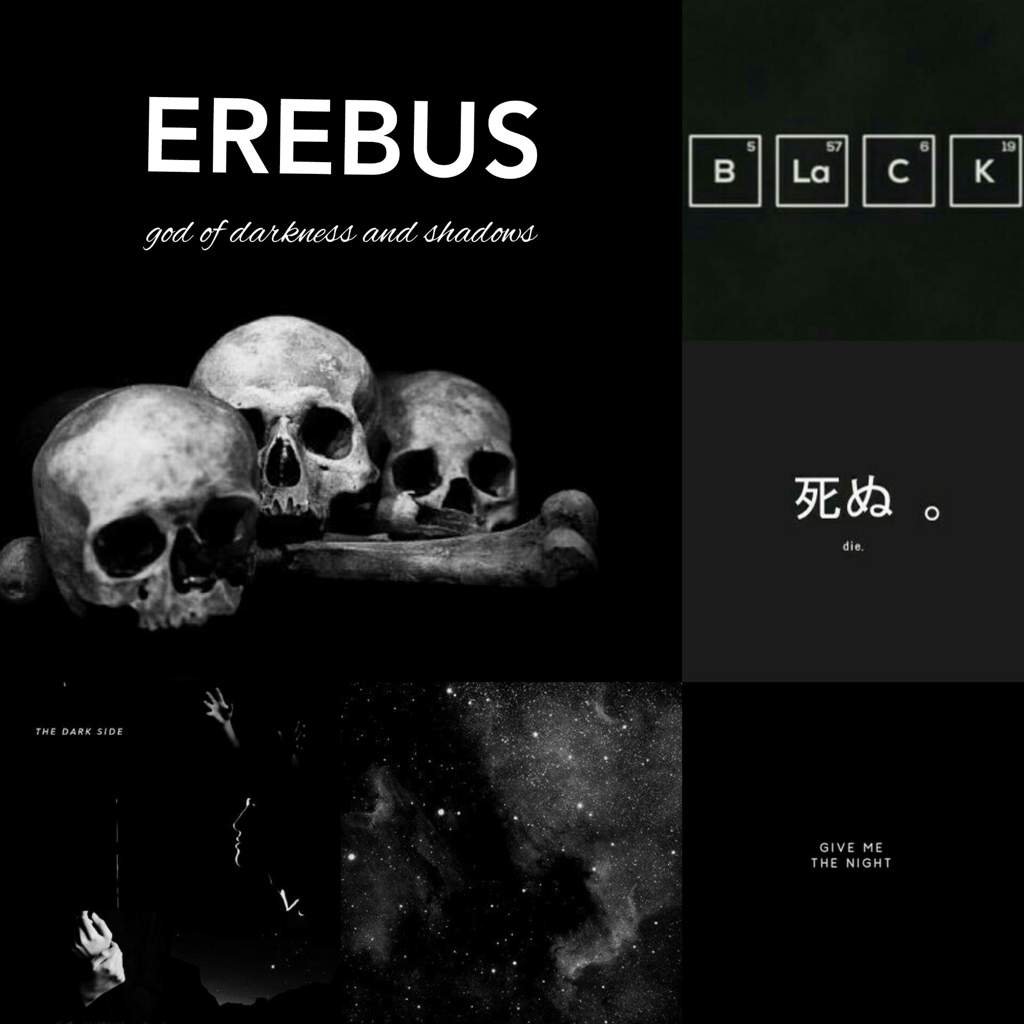 wand of preservation erebus wiki