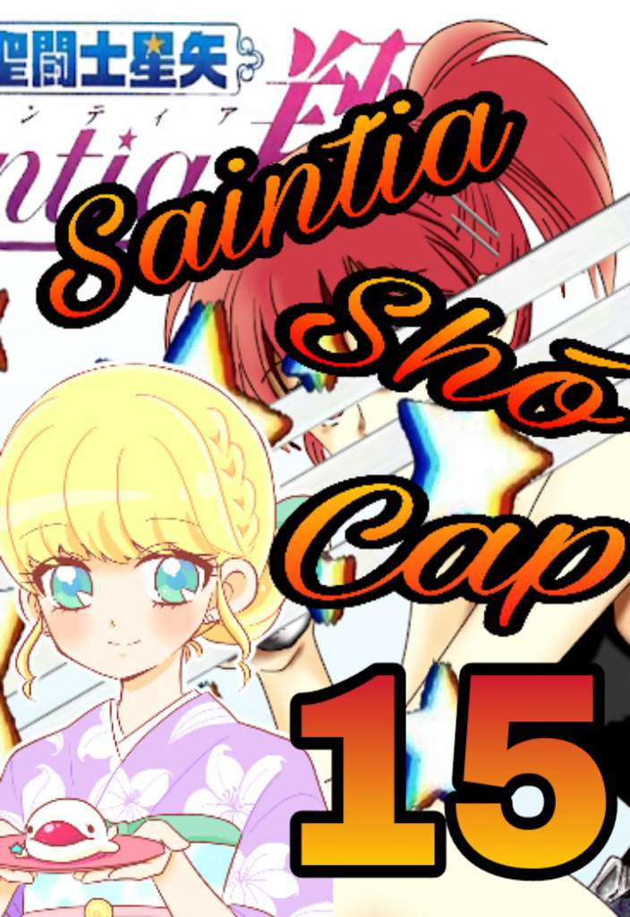 saintia sho 15