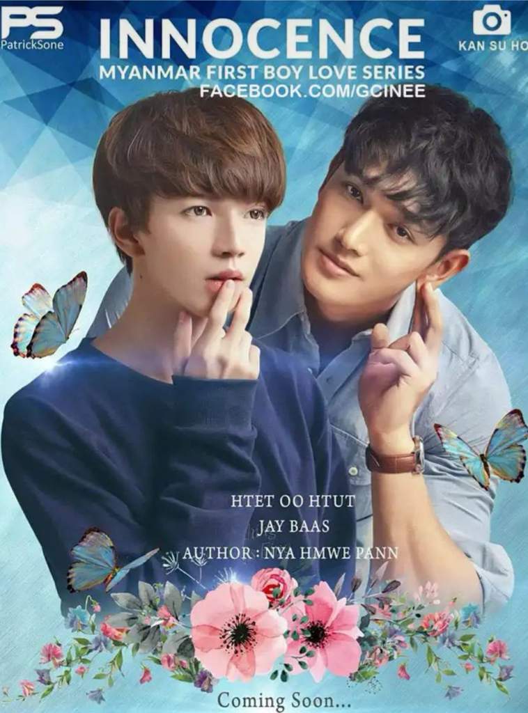 I've seen, that there is going to be a Burmese bl drama called innocen...