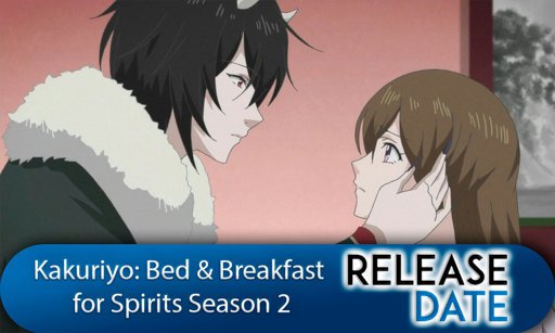 Oodana Sama Kakuriyo Bed and Breakfast for Spirits Anime Art - Etsy