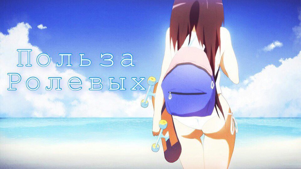 Anime butt wallpaper