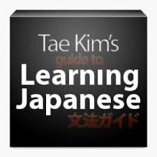 افضل تطبيقات مجانية لتعلم اليابانية Faf54e56b9a6e8284830f95d5a60a6735f635d3er1-225-225v2_hq