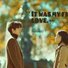 amino-KDramaFan-1e82a082