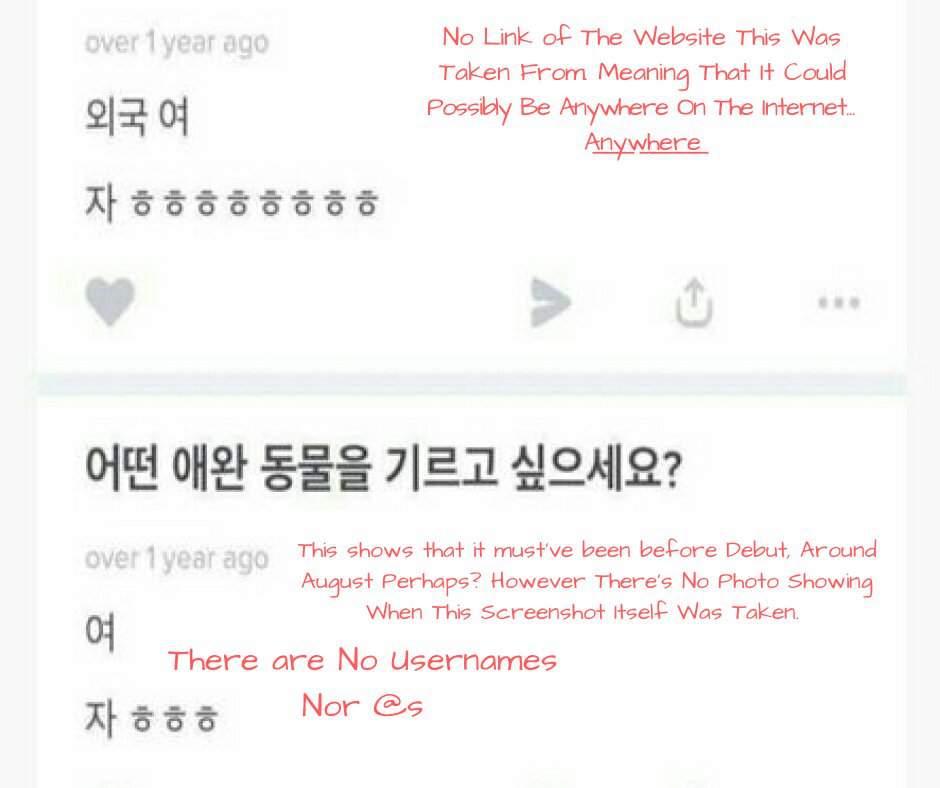 Sunwoo Chanhee Scandal K Pop Amino Sunwoo Chanhee Scandal K Pop Amino