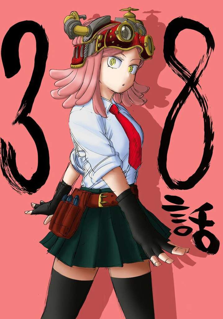 Mei Hatsume | Wiki | Boku No Hero Academia Amino. Amino