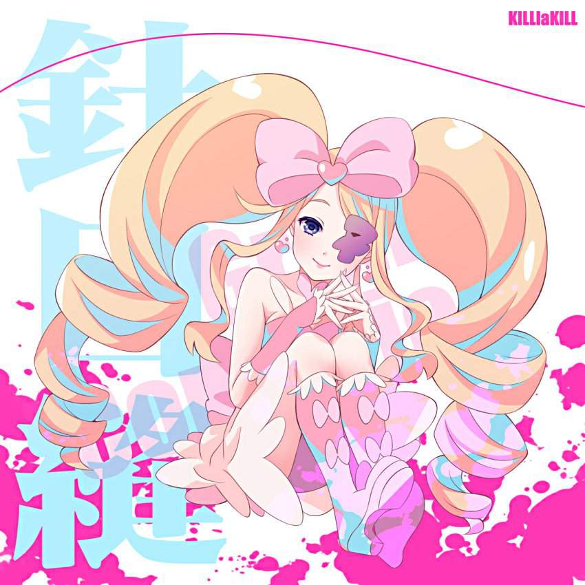 Nui Harime Kill La Kill True Amino Amino 5226