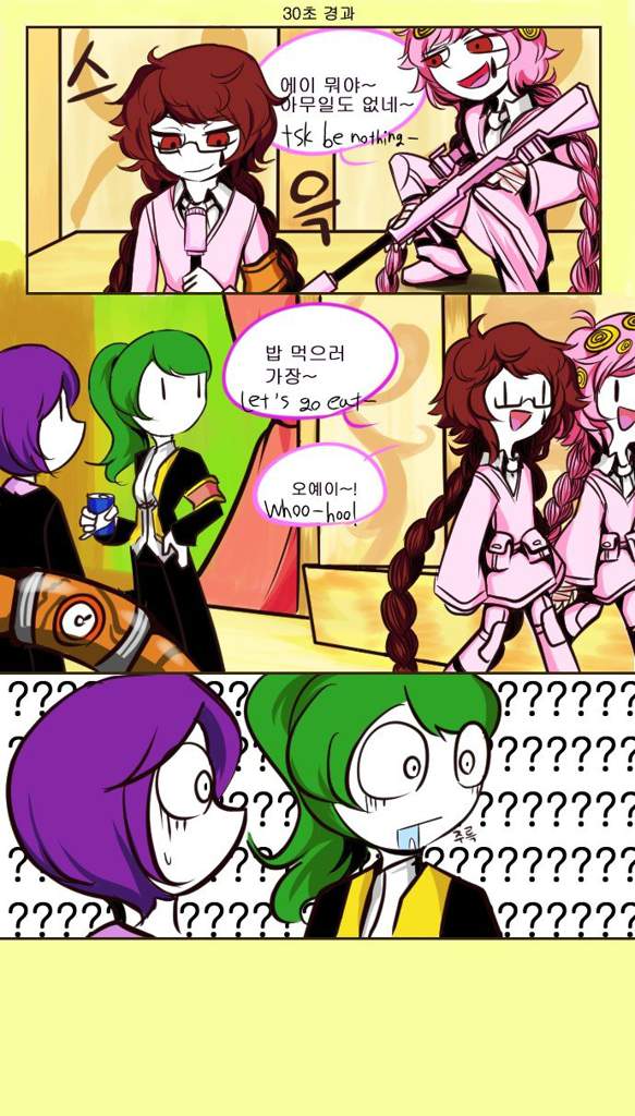 Employee cartoon | Lobotomy Corporation Amino