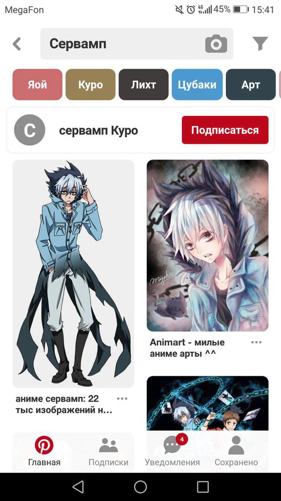 что делать когда ты пельмень. Смотреть фото что делать когда ты пельмень. Смотреть картинку что делать когда ты пельмень. Картинка про что делать когда ты пельмень. Фото что делать когда ты пельмень