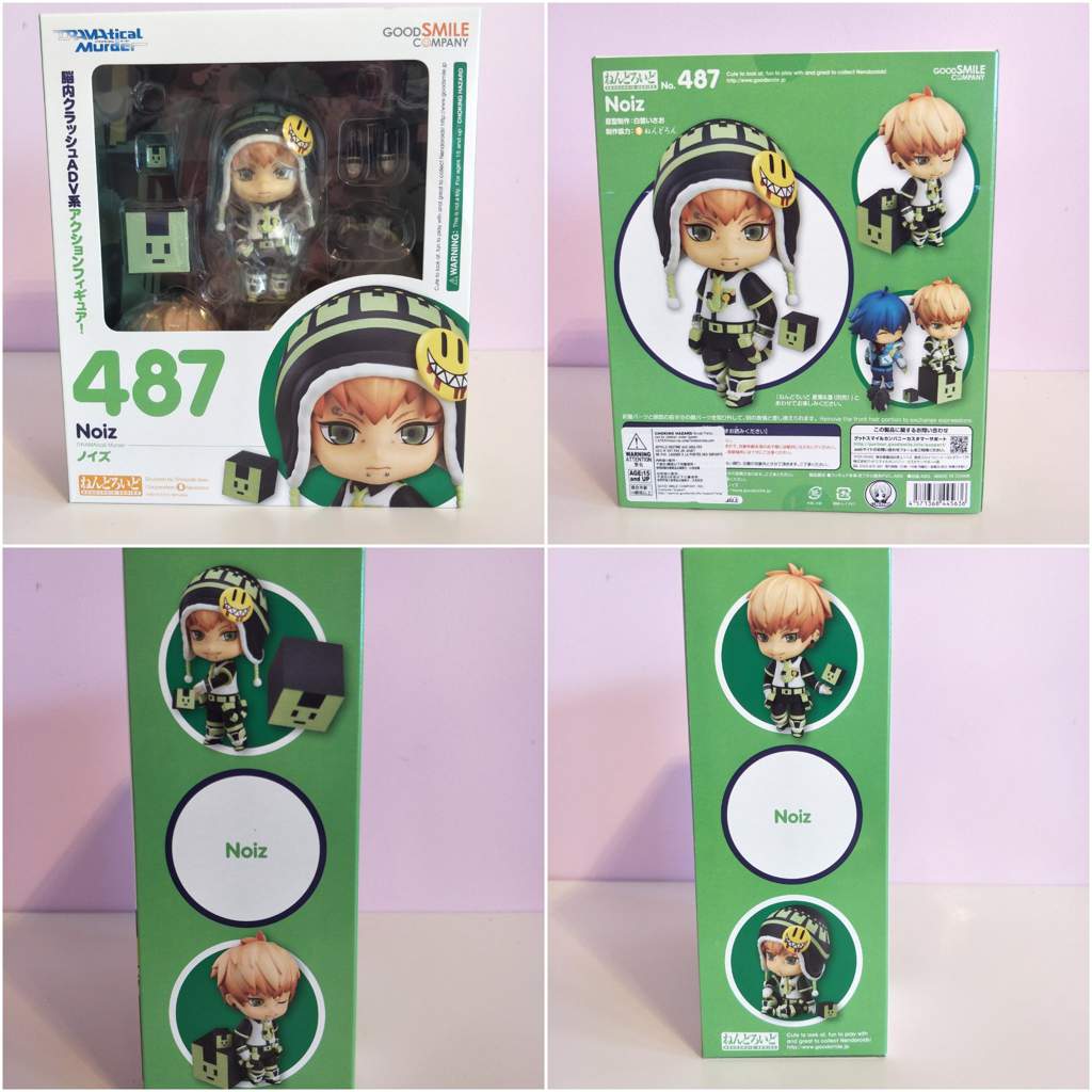 noiz nendoroid