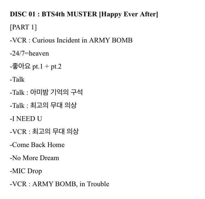 💽Happy Ever After (4th Muster) DVD and BluRay Info💡 | BTS ARMY'S 