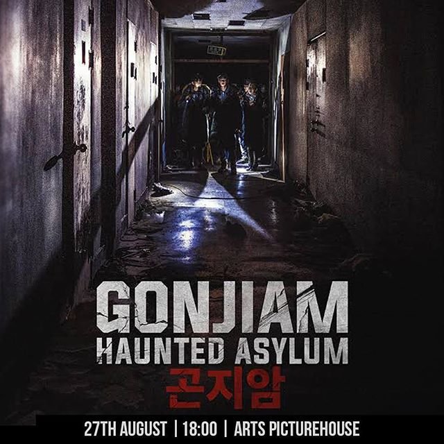 Película Gonjiam Haunted Asylum 