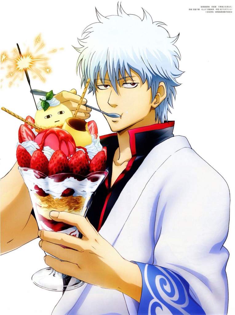 Happy Birthday Sakata Gintoki Gintama Amino 2797