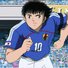 amino-⚽⚽Capitan Tsubasa Ozora(esposo de mafer/yoshiko) e-269ee741