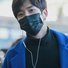 amino-I love SF9 RoWoon😍😍-a2771f03