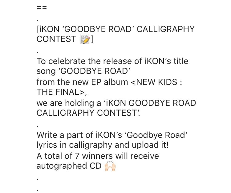 Ikon Goodbye Road Contest Ikon Amino