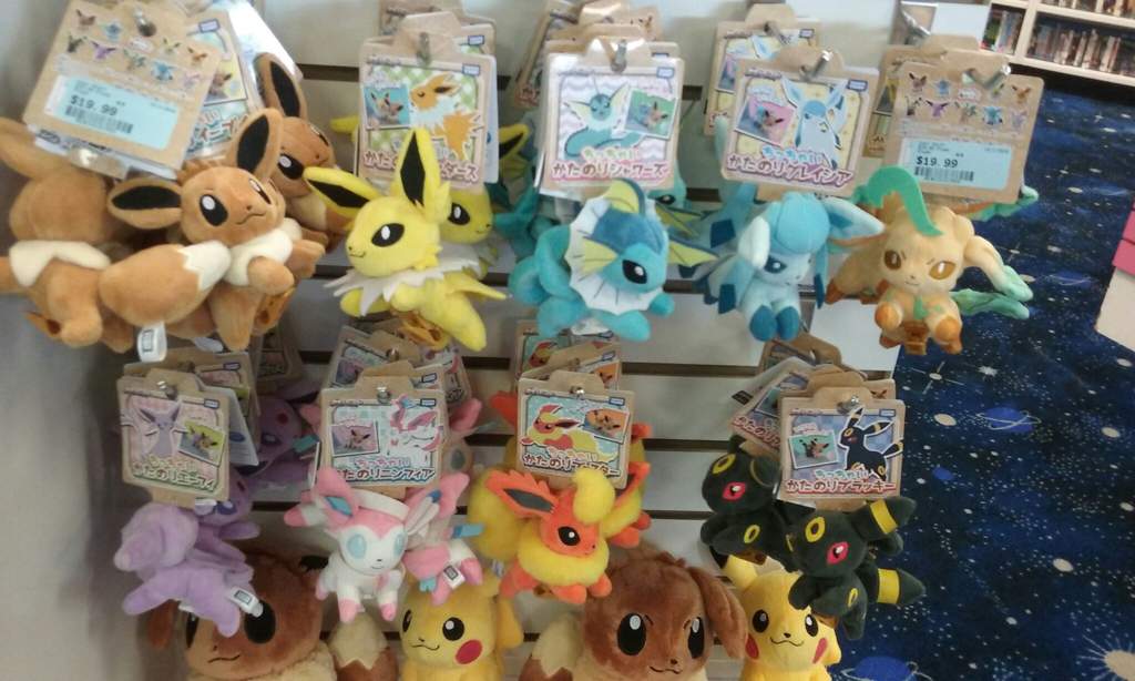 mini eevee plush