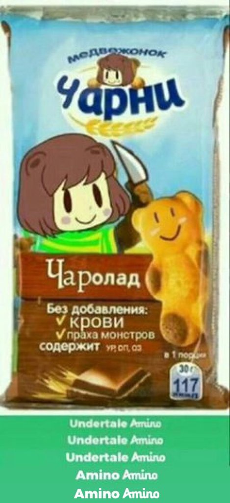 Корично Ирисовый пирог андертейл