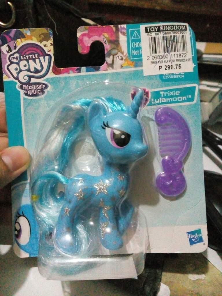 trixie lulamoon toy