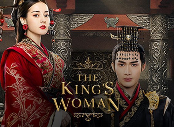 The King's Woman | K-Drama Amino