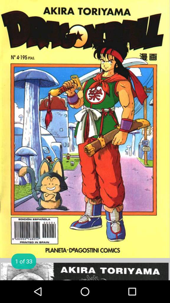 Dragon Ball #001 Al #005ComicEdiciónAmarillaPDF | Reseñas y Descargas de Libros Amino