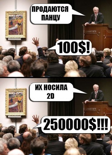 Адольф Гитлер спел Запрещённые барабанщики - Убили негра AiCover - YouTube