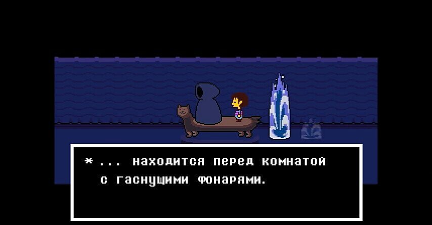 Кто такой лодочник из undertale