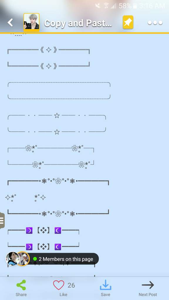 Copy And Paste Symbols Wiki Templates And Stuff Amino