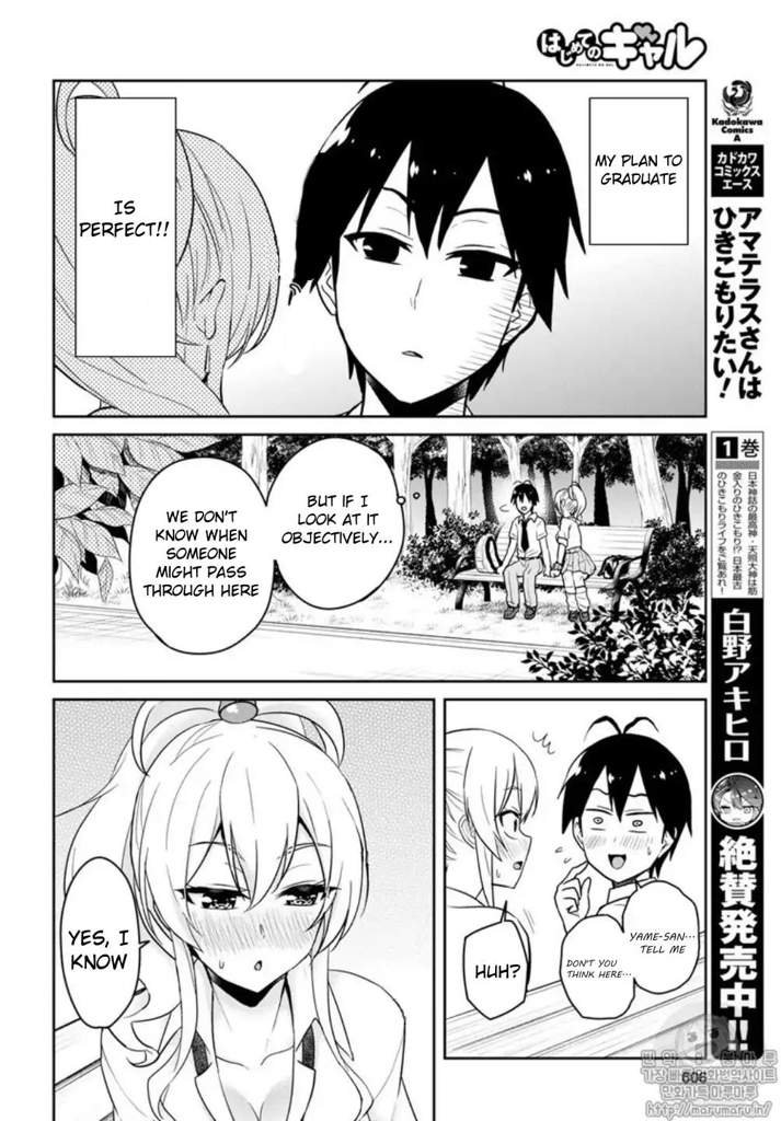 My First Girlfriend Is A Gal Manga Ending My First Girlfriend Is A Gal | Anime Amino