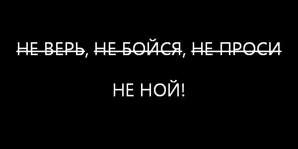 Pochemu Lyudi Prichinyayut Bol Tem Kogo Oni Lyubyat Lyubov Na Rasstoyanii Amino