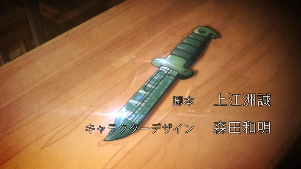 77 Assassination Classroom Anime Knife