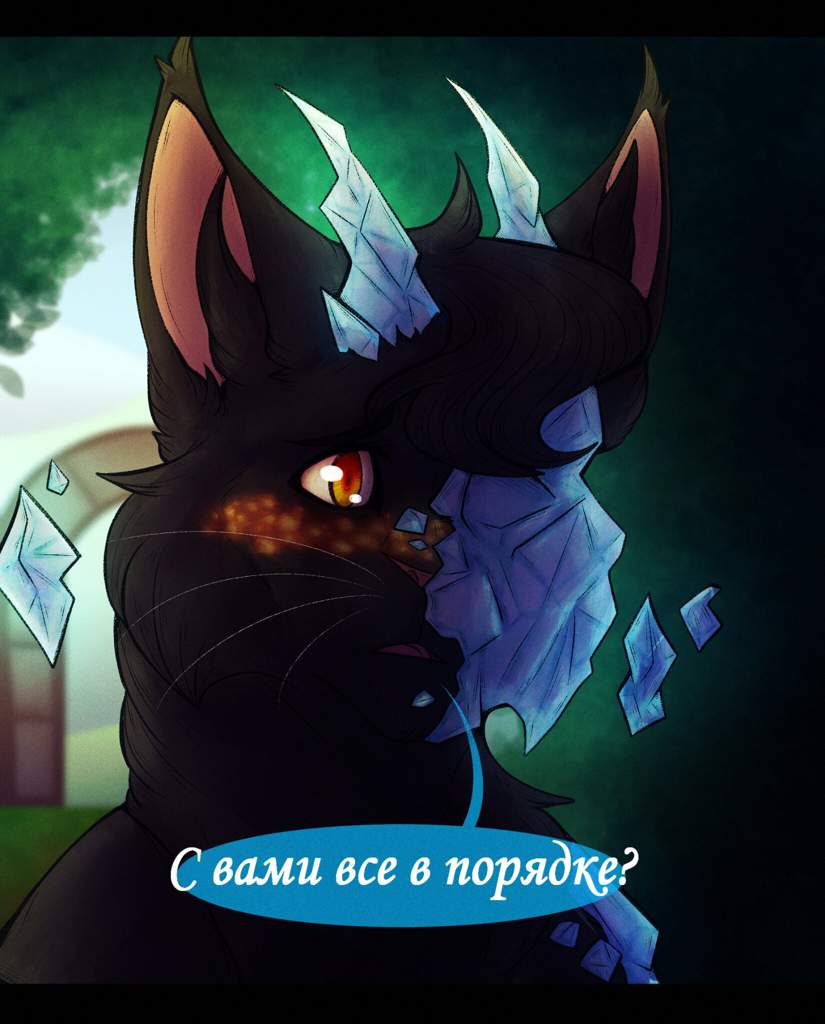 Картинки фрэнсиса из castle cats