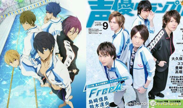 Style Five Splash Free Nihon Amino