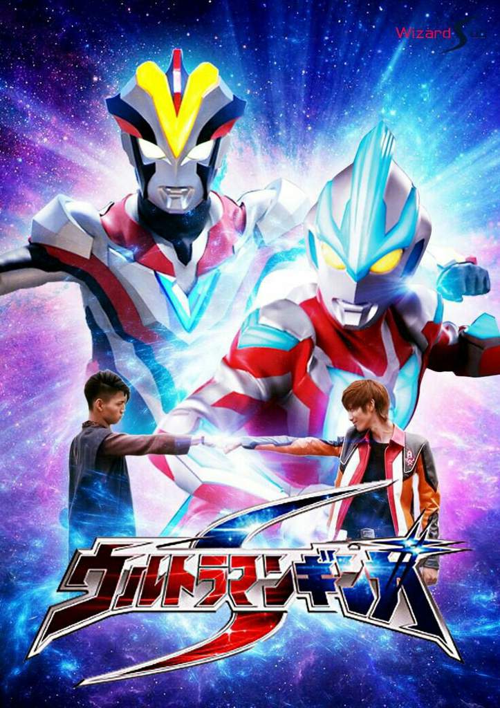 Ultraman Ginga | Wiki | Ultraman BR Amino