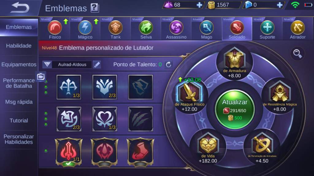 Изменения mobile legends. Эмблемы на МАРТИСА мобайл легенд. Эмблемы на МАРТИС mobile Legends. Навыки МАРТИСА мобайл легенд.