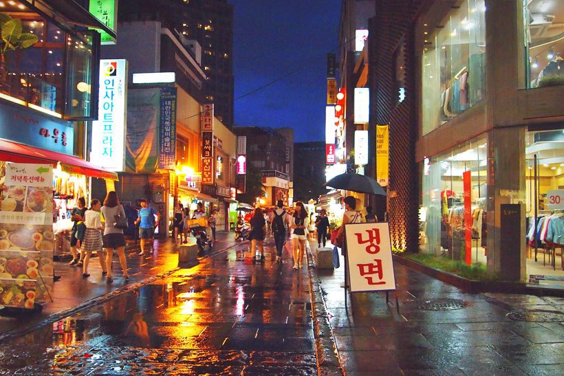 Gloryholes seoul korea
