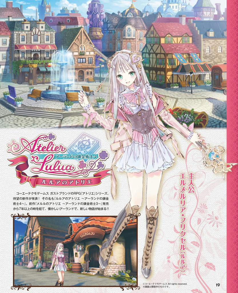 Scans For Atelier Lulua The Alchemist Of Arland 4 Nelke The Legendary Alchemists More Nintendo Switch Amino