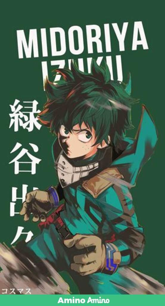 Seriousbadass Deku Pics Wiki My Hero Academia Amino 5430