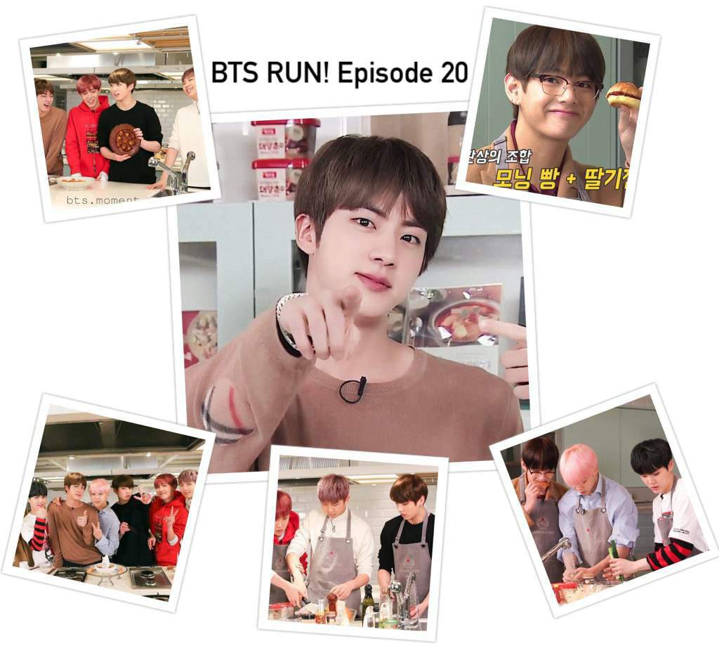 Bts run текст