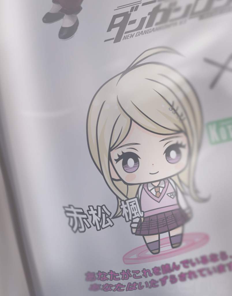 one coin danganronpa