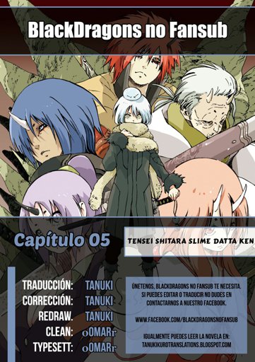 Mangá, Tensei Shitara Slime Datta Ken Wiki