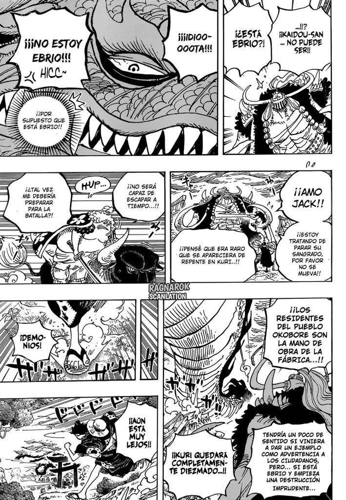 Manga One Piece 922 One Piece Amino