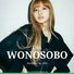 amino-JEON Lalisa ♥♥♥-505908e0