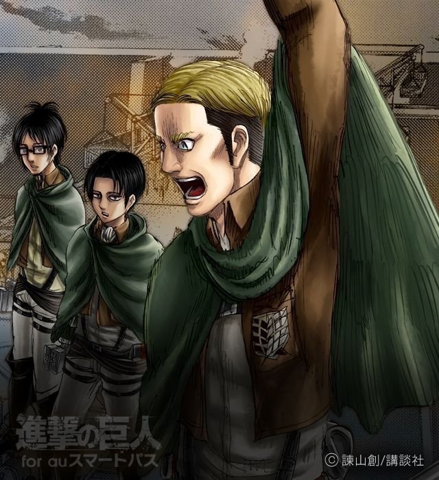 Erwin | Wiki | Attack On Titan Amino